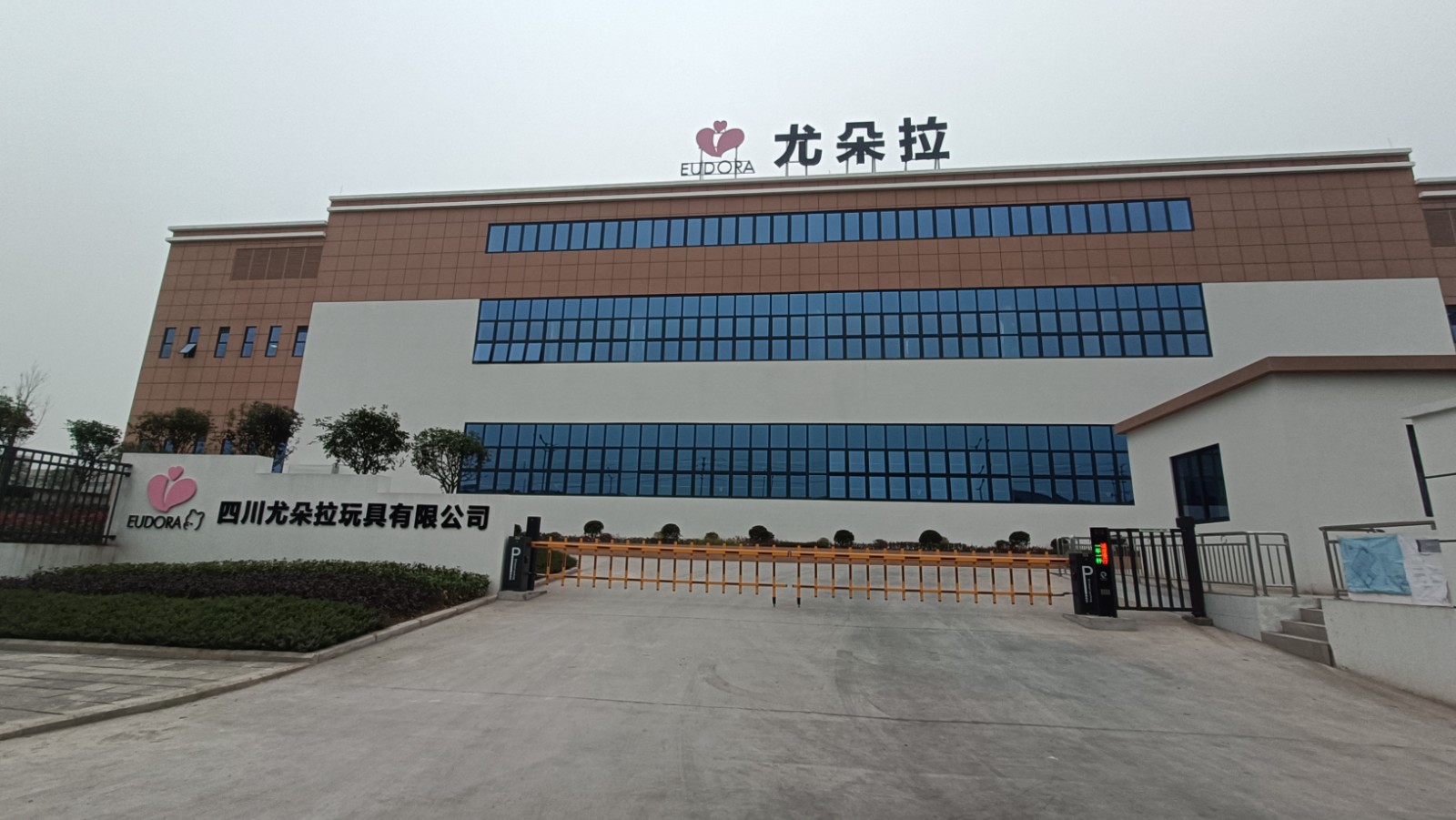 微信图片_20241219142520.jpg